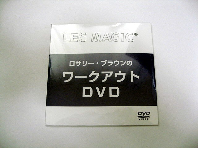 [NAEgDVD